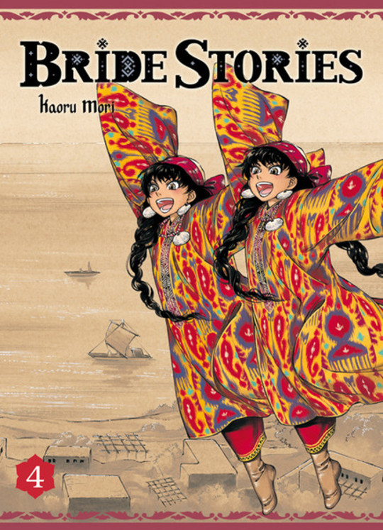 Bride Stories T.4