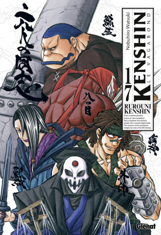 Kenshin le Vagabond - Perfect Edition T.17