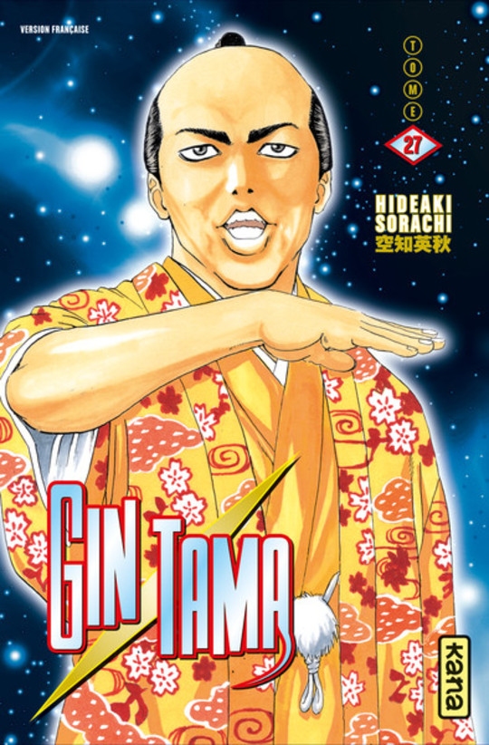 Gintama T.27