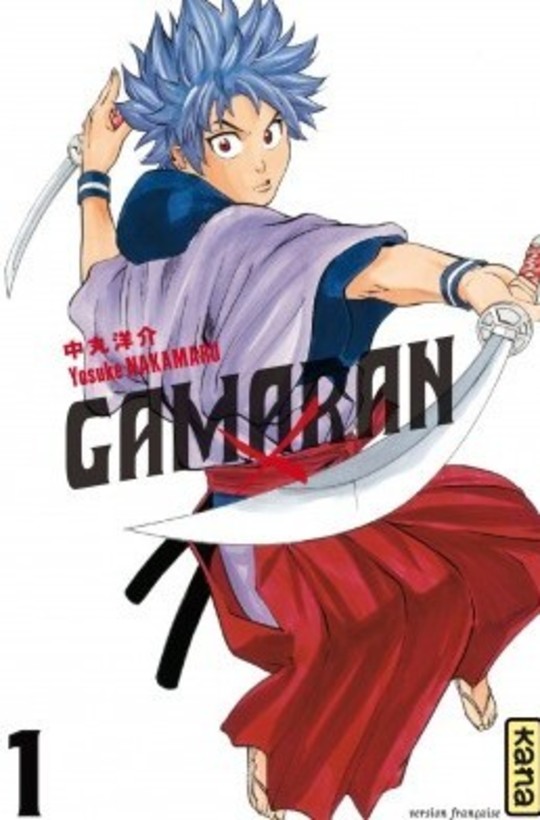 Gamaran T.1