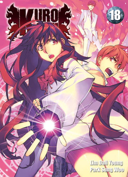 Kurokami T.18