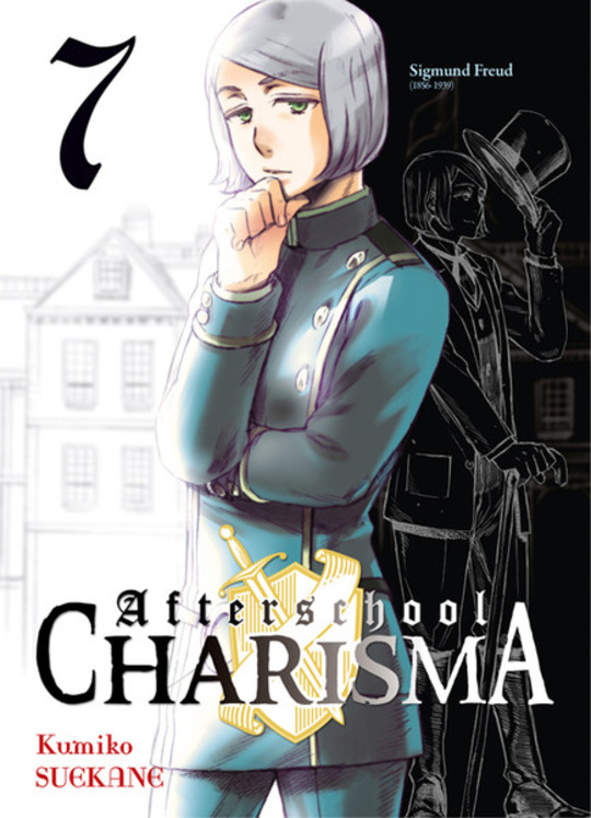 Afterschool Charisma T.7