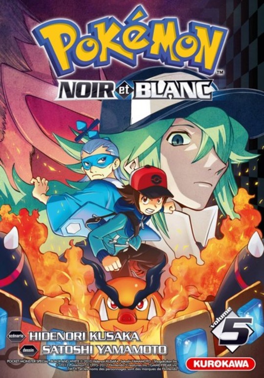 Pokémon Noir et Blanc T.5