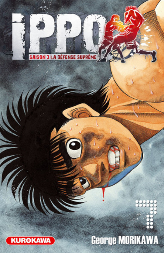 Ippo S3 T.7