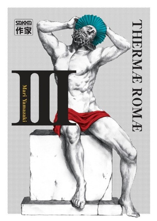Thermae Romae T.III
