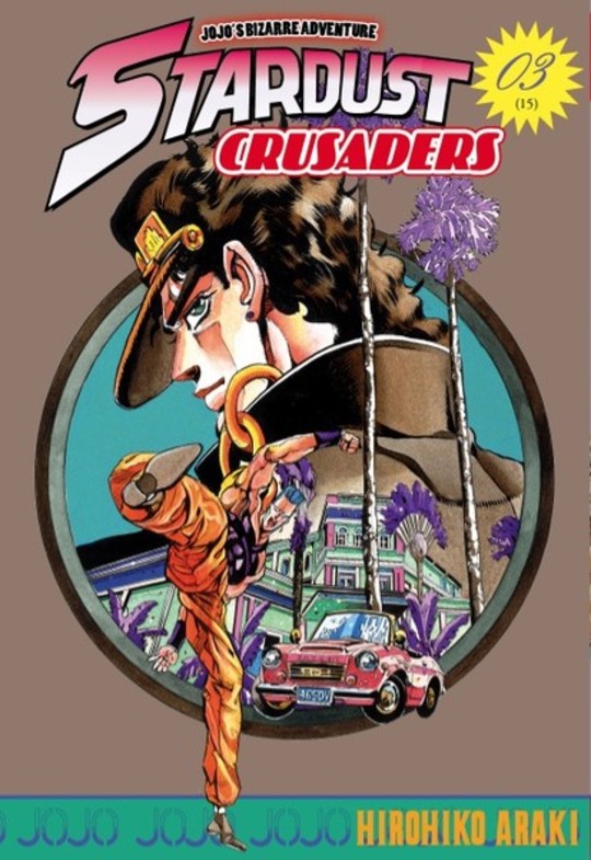 Stardust Crusaders T.3