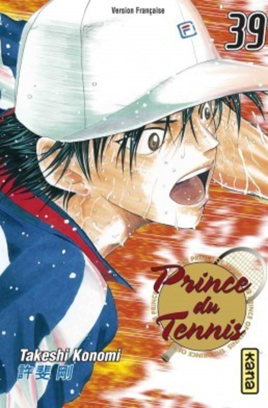 Prince du Tennis T.39