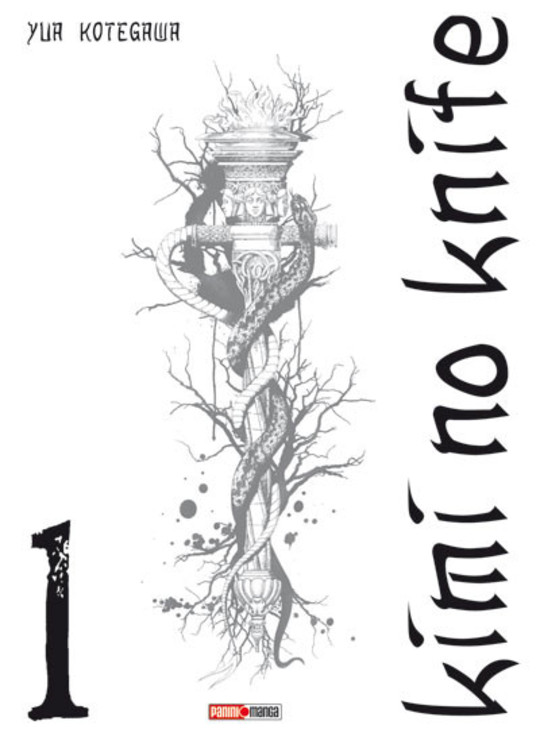 Kimi no Knife T.1