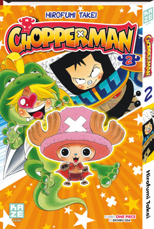 Chopperman T.2