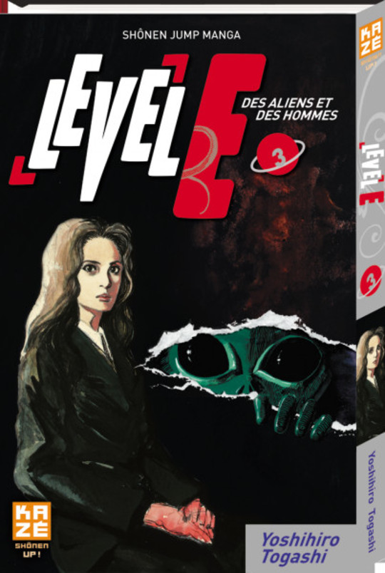Level E - Divagation d'un extra-terrestre qui s'ennuie