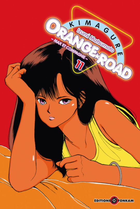 Kimagure Orange Road T.11