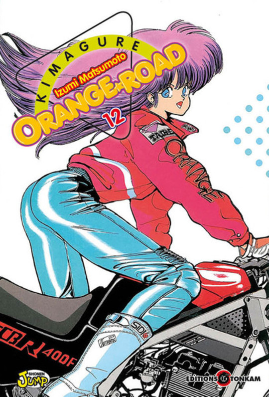 Kimagure Orange Road T.12