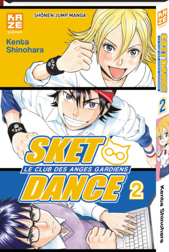 Sket Dance T.2
