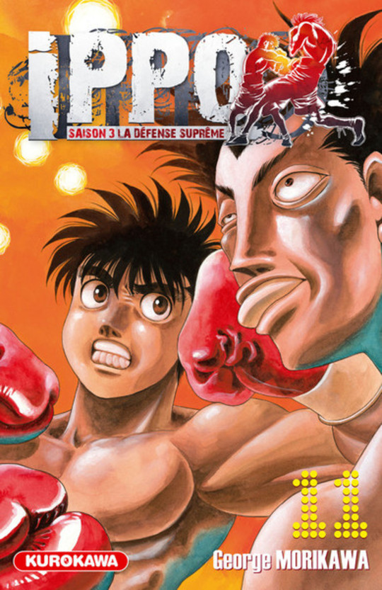 Ippo S3 T.11