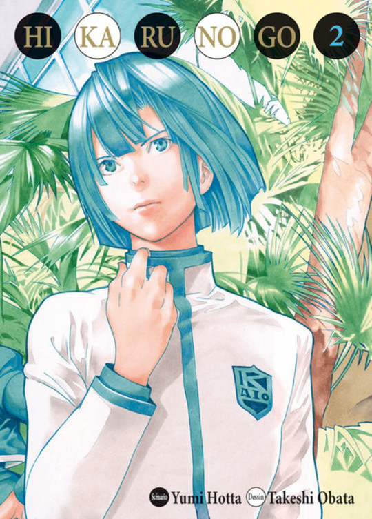 Hikaru no Go - Edition deluxe T.2