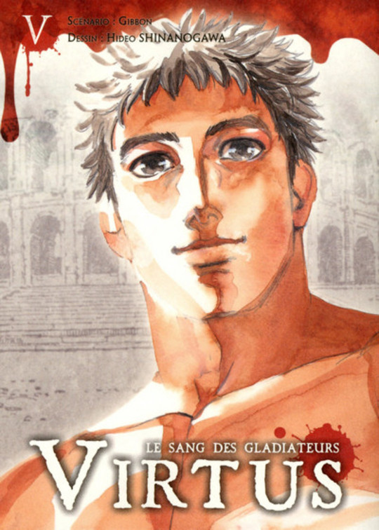 Virtus - Yakuza VS Gladiateurs