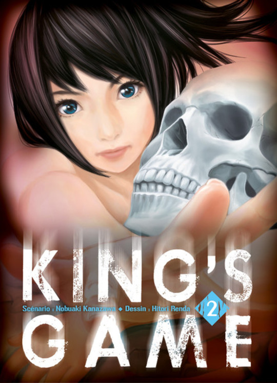 King's Game T.2