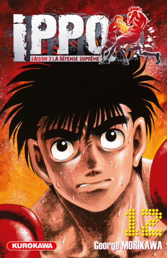 Ippo S3 T.12