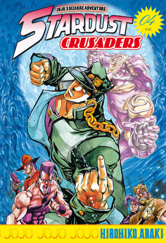 Stardust Crusaders T.4