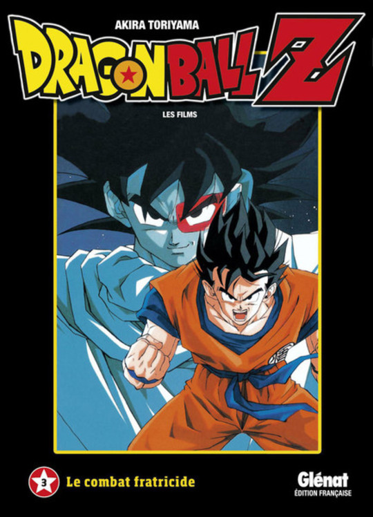 DBZ - Le combat fratricide