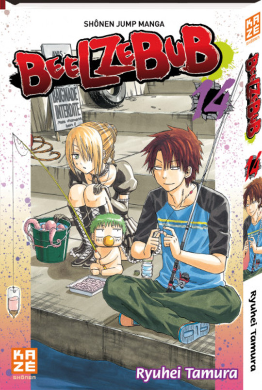 Beelzebub T.14