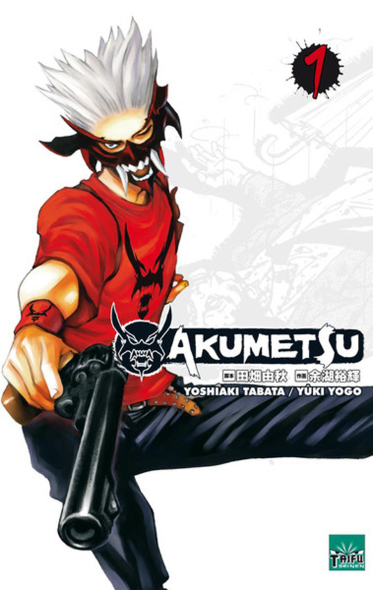 Akumetsu T.1