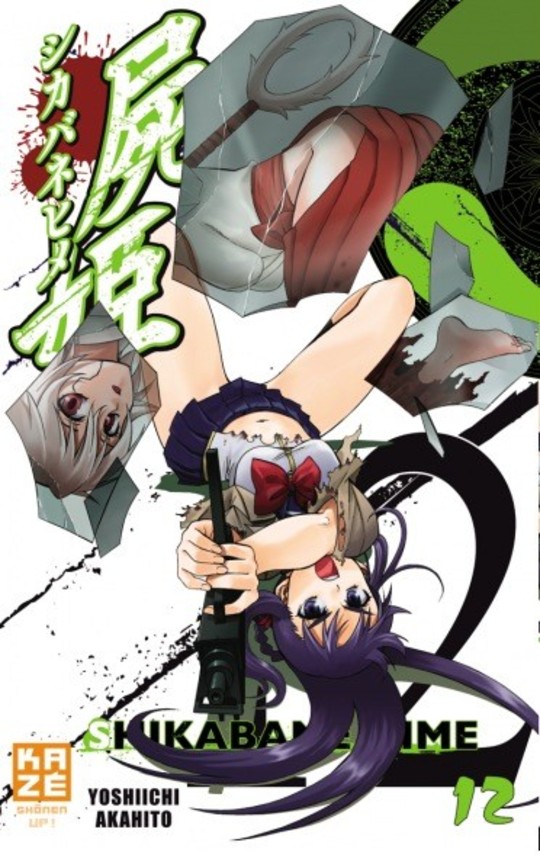 Shikabane Hime T.12