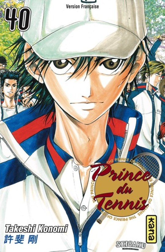 Prince du Tennis T.40