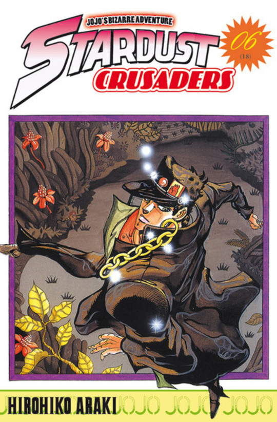 Stardust Crusaders T.6