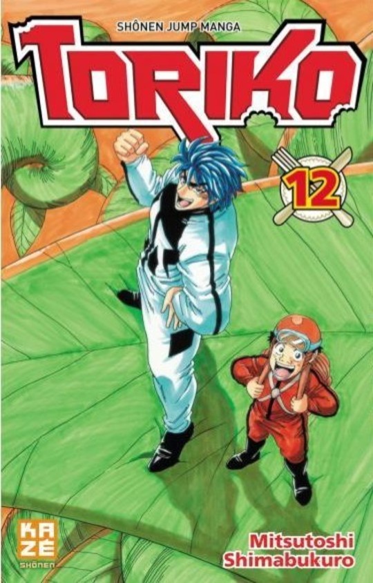 Toriko T.12