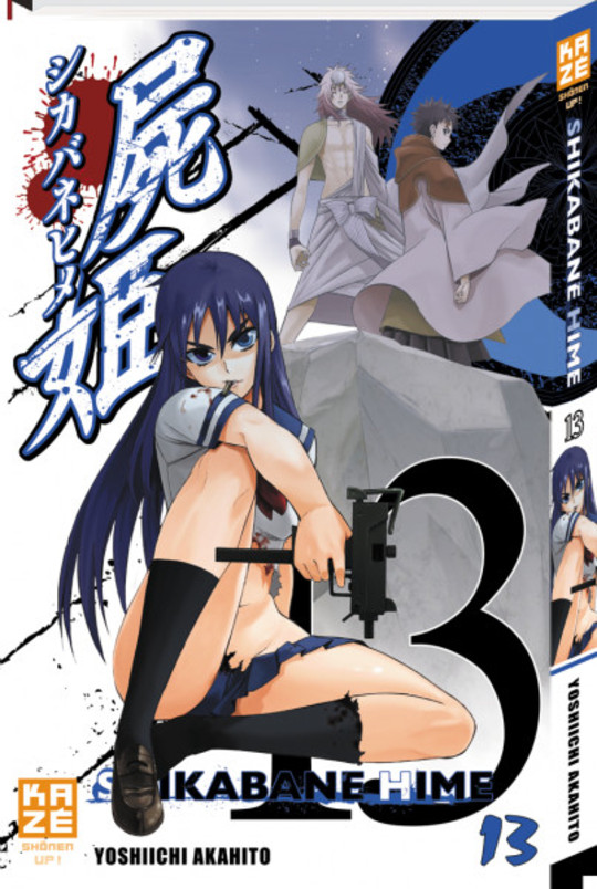 Shikabane Hime T.13