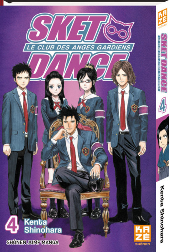 Sket Dance T.4
