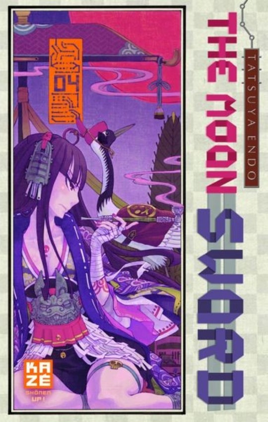 The Moon Sword T.4