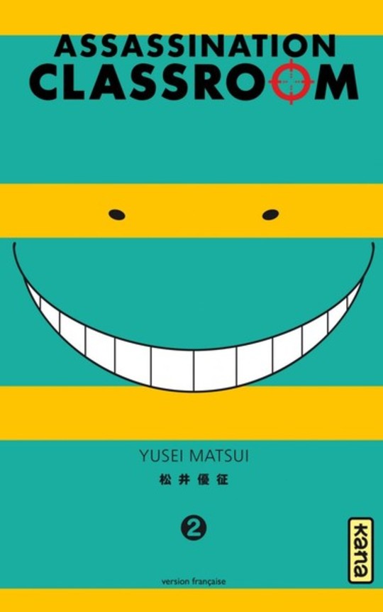 Le Zoom de la semaine : Assassination Classroom