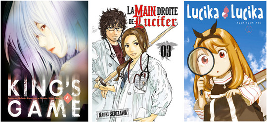Les Ki-oon du mois d'octobre 2013