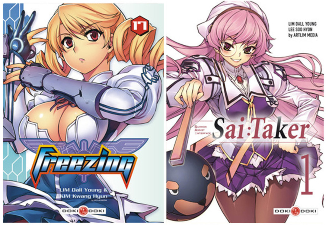 Les Doki-Doki du mois de novembre 2013