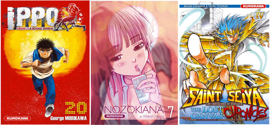 Les Kurokawa du mois de janvier 2014