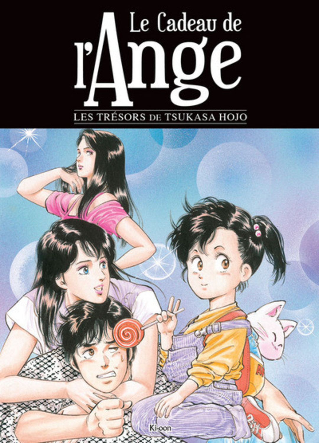 Le Cadeau de l'ange - Entre nostalgie et sentiments