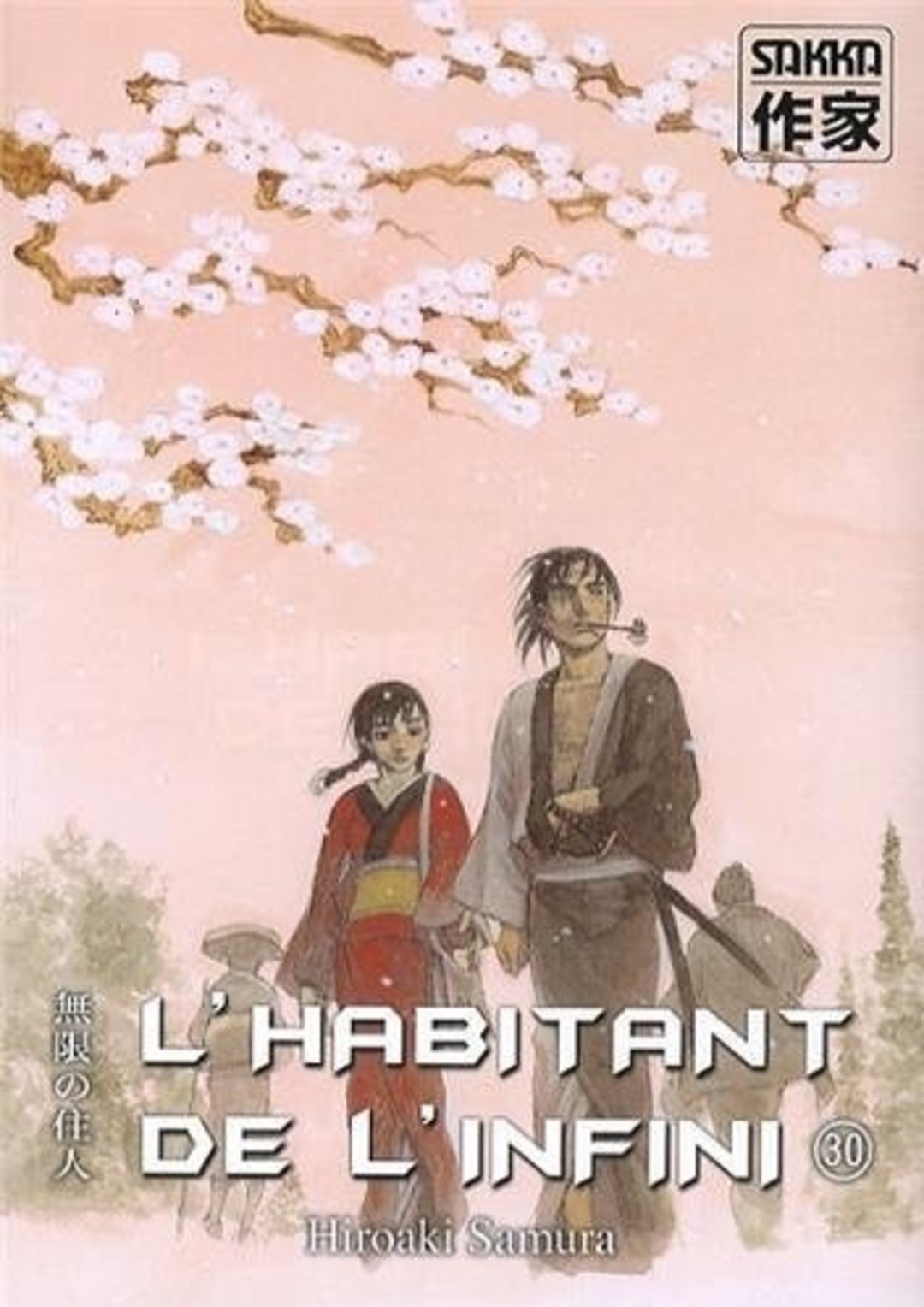 Les Sakka du mois d'avril 2014