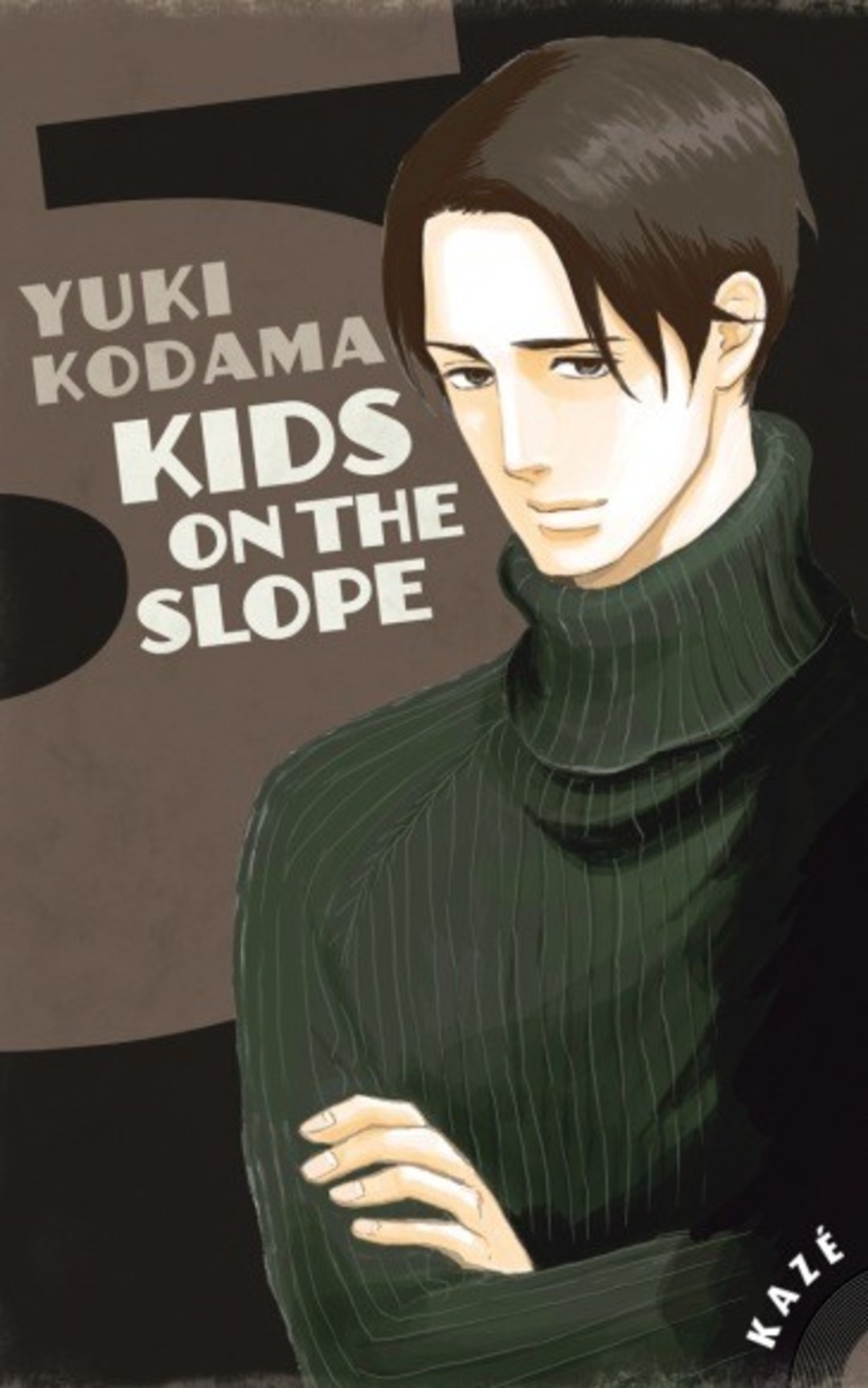 Les Kazé Manga du mois de mai 2014