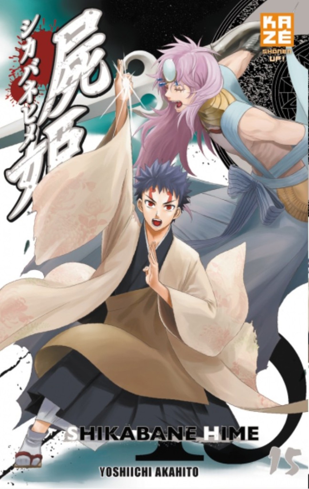 Les Kazé Manga du mois de mai 2014