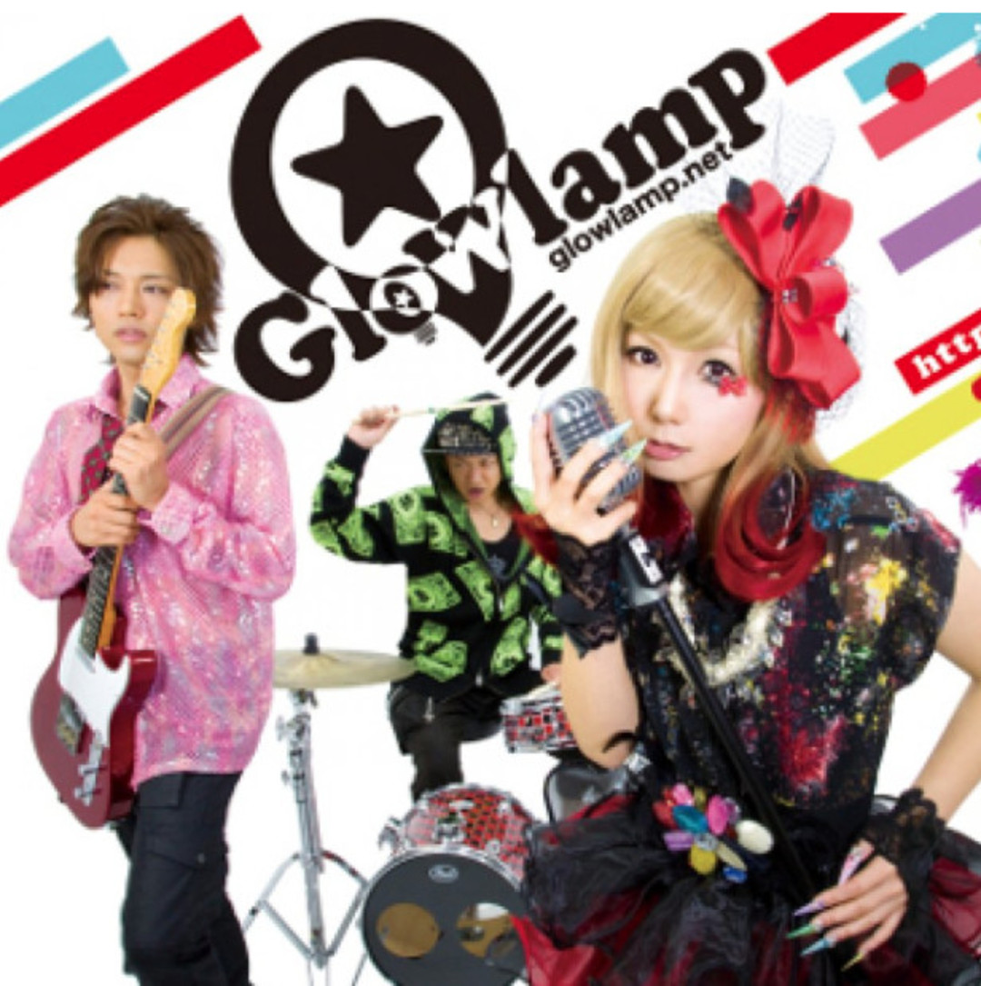 Road to Japan Expo (2) - Les invités musicaux de 2014
