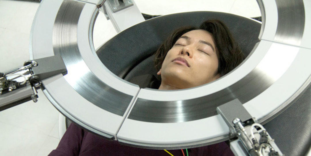 Real - "Contact" avec Kiyoshi Kurosawa