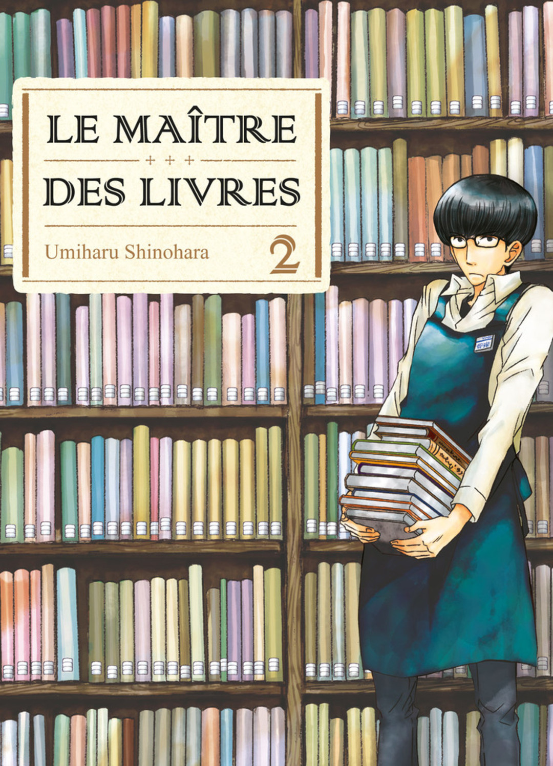 Le zoom de la semaine - Le Maître des livres - Voyage dans une bibliothèque.