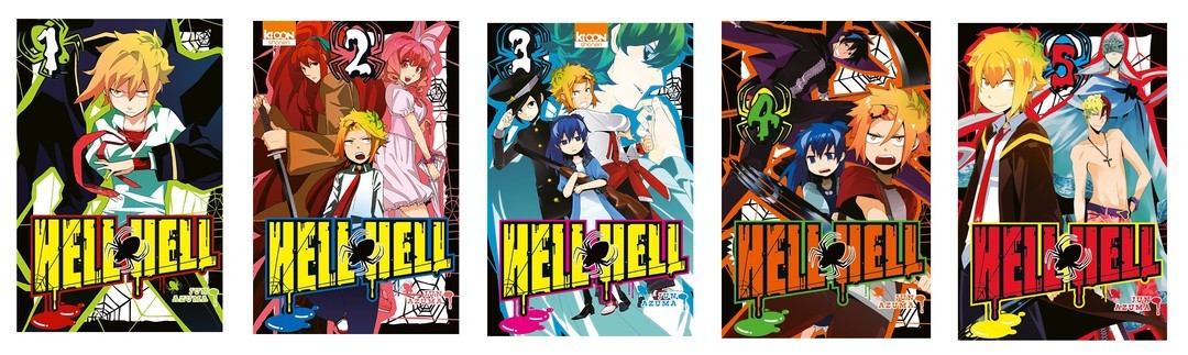Hell Hell –Satan est-il un rockeur dans l’âme ?