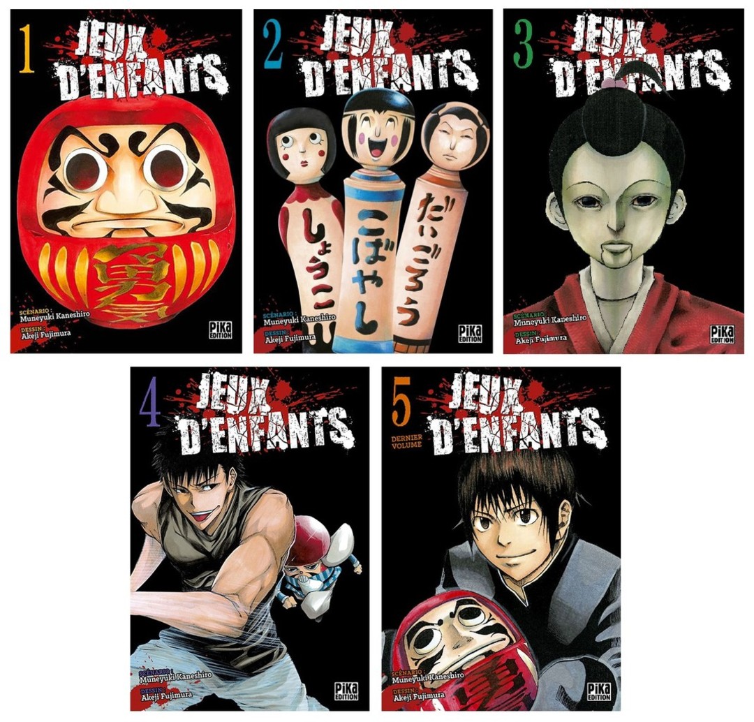 Jeux d'enfants - On s'amuse à s'entretuer ?