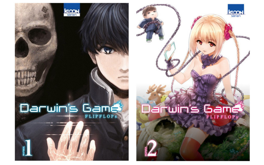 Le Concours du mois de décembre - Darwin's Game