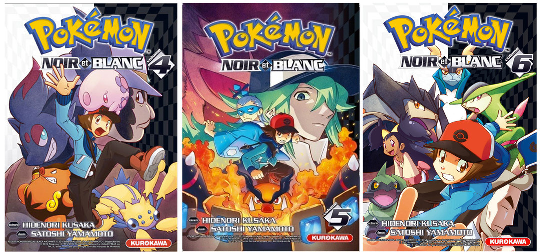 Pokémon Noir et Blanc - Départ difficile pour une histoire d’envergure ?