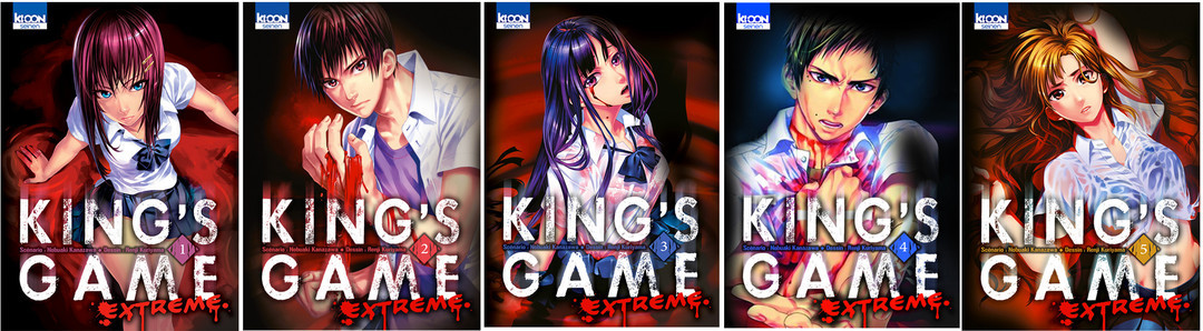 Le Concours du mois de février - King's Game Extreme