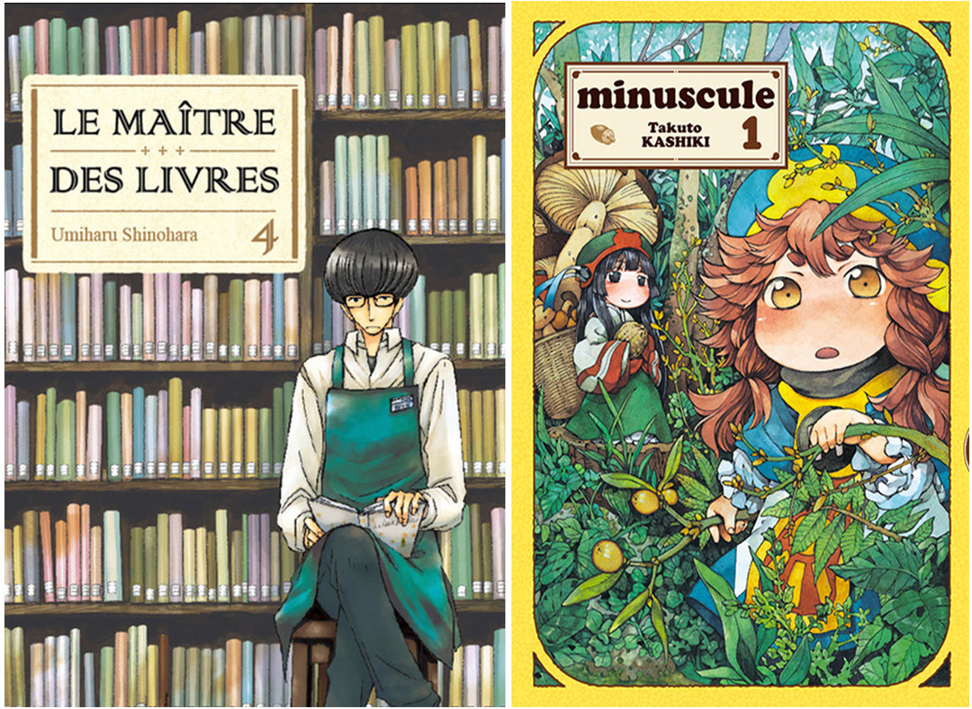 Les Komikku des mois de février-mars 2015